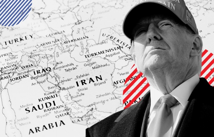 На Ближнем Востоке Трампа ждет пышный прием
 
